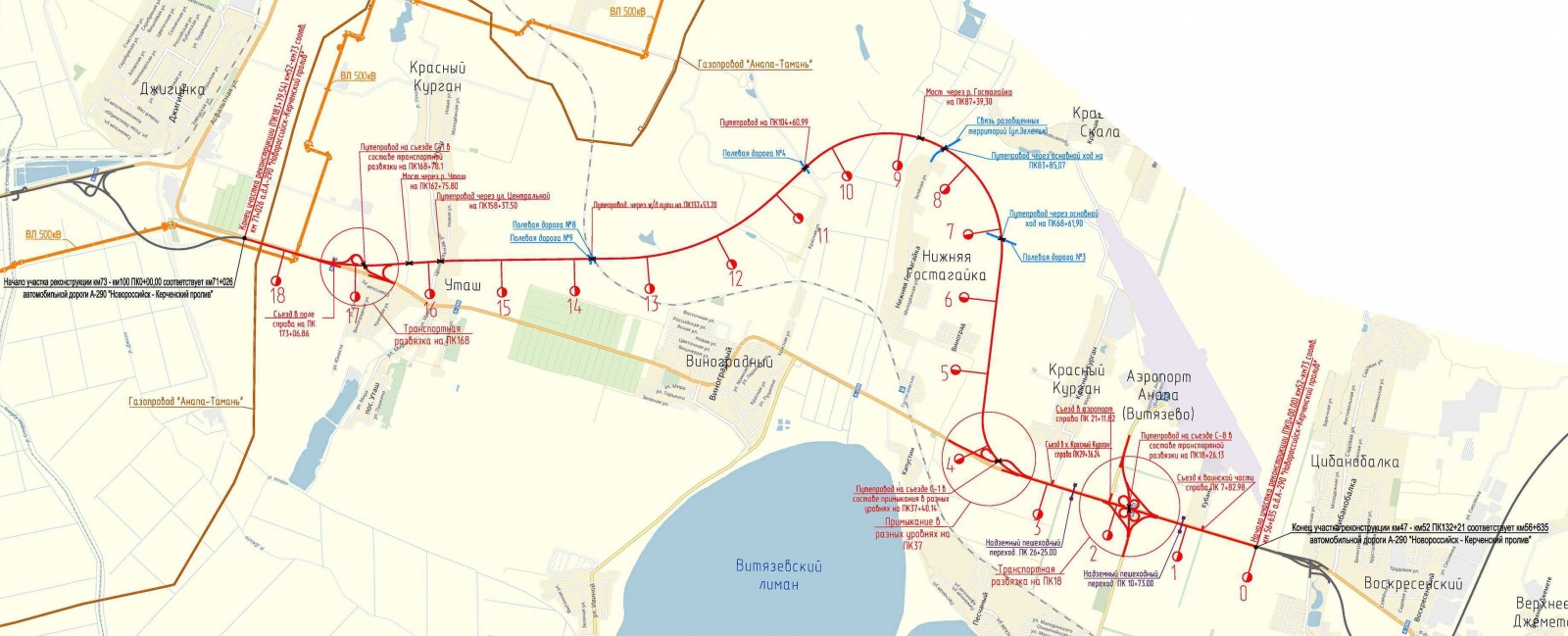 Объезд краснодара в крым схема на карте