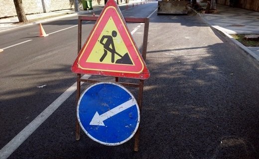 В Краснодаре в рамках нацпроекта "Безопасные качественные дороги" стартовал ремонт дороги по улице Рашпилевской