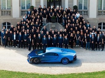 Компания Bugatti выпустила последний Chiron
