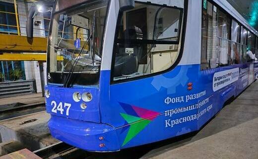 На маршрутах Краснодара появился индустриальный трамвай