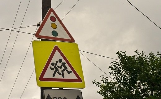 ГИБДД Краснодара объявила о проведении социальной кампании "Марафон детской дорожной безопасности"