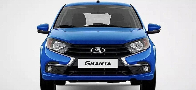 Lada Granta получит новый цвет кузова «Капитан»