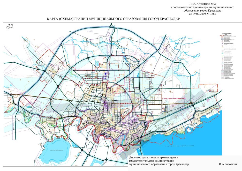 Карта развития краснодара