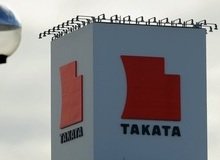 Президент и наследник основателя компании Сигэхиса Такада намерен подать в отставку