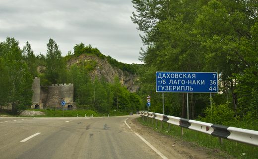 Карта даховской с улицами