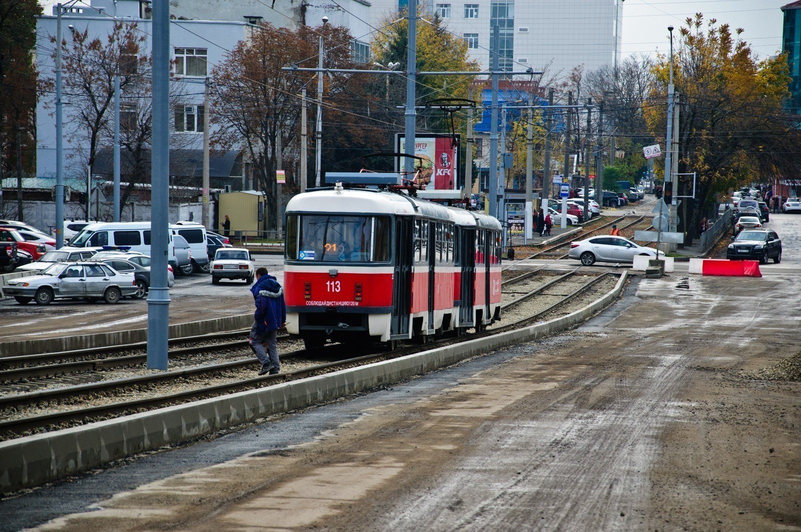 садовый мост краснодар